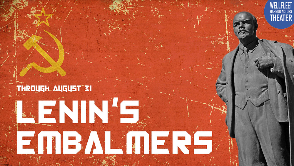 Lenin's Embalmers - Directed by RJ Tolan - With Jonathan Randell Silver, Will Dagger, Lacy Allen, Joe Pietropaolo, Robin Haynes, Robin Bloodworth, Gigi Watson
